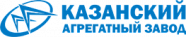 Казанский агрегатный завод